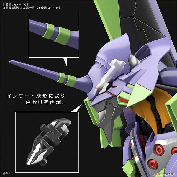 RG Evangelion Unit-01 Figure