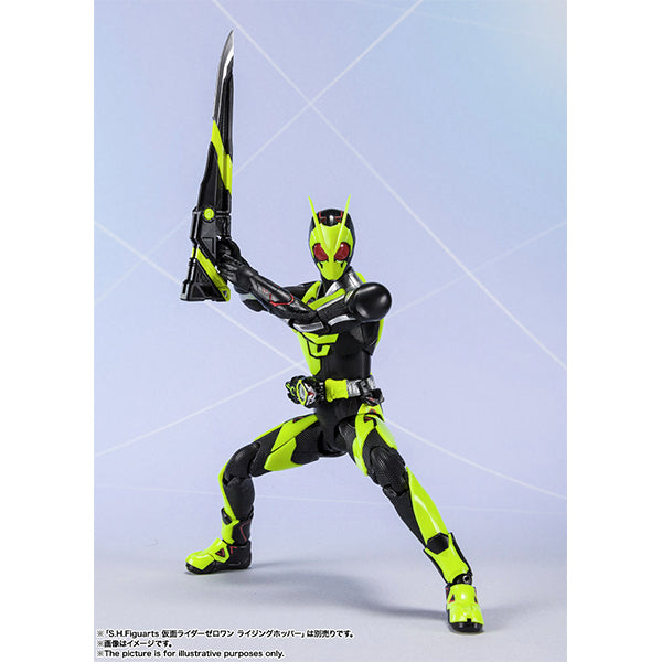 S.H.Figuarts Kamen Rider Vulcan Shooting Wolf