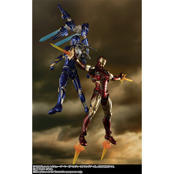 S.H.Figuarts Rescue Armor (Avengers: Endgame)