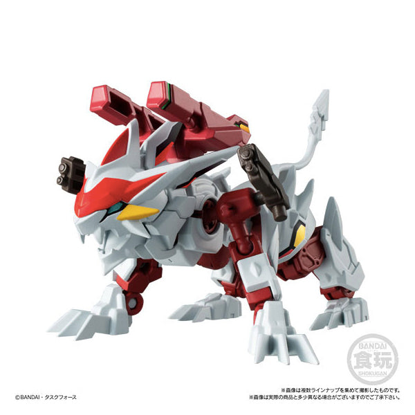 Animagear (set of 5) (resale)