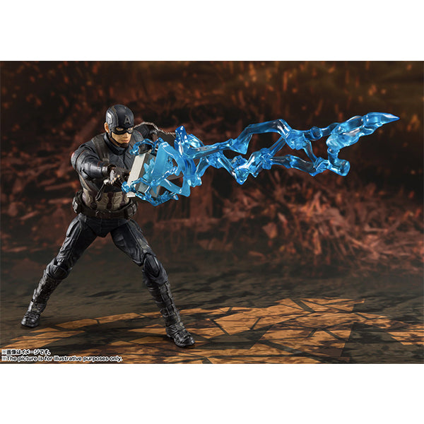 S.H.Figuarts Captain America -(Final Battle) Edition- (Avengers: Endgame)