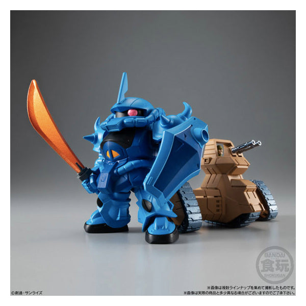 Mobile Suit Gundam Micro Wars 2 (set of 5) (resale)