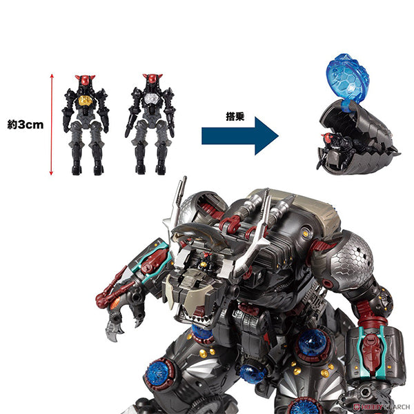 DA-50 Warudaros (Giganter) - Diaclone