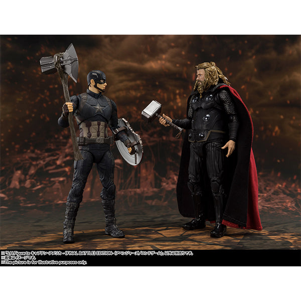 S.H.Figuarts Captain America -(Final Battle) Edition- (Avengers: Endgame)