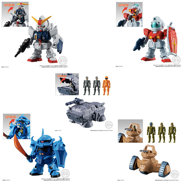 Mobile Suit Gundam Micro Wars 2 (set of 5) (resale)