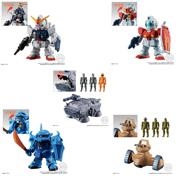 Mobile Suit Gundam Micro Wars 2 (set of 5) (resale)