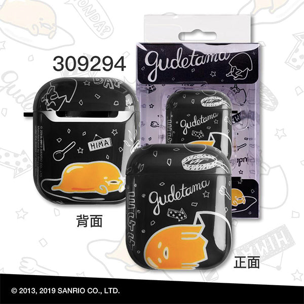 Sanrio Characters AirPods Protective Case 2nd gen design 2