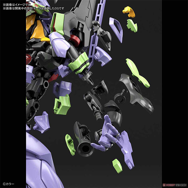 RG Evangelion Unit-01 Figure