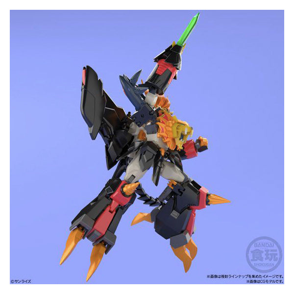 Super Mini Pla The King of Braves Gaogaigar 6 (set of 4) (resale)