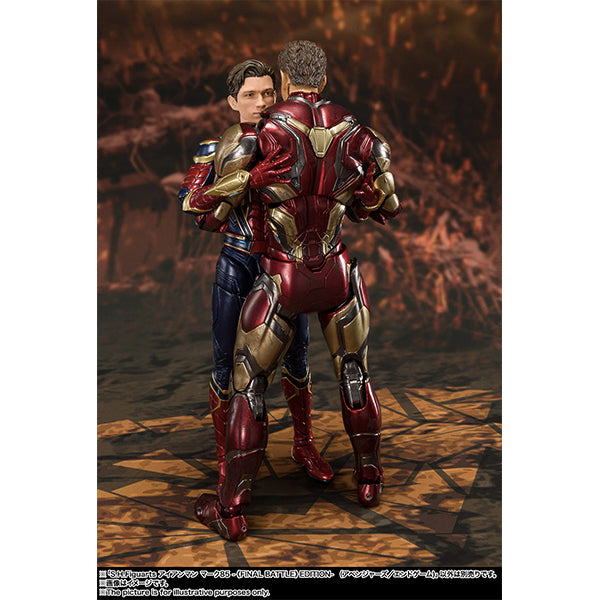 S.H.Figuarts Iron Spider -(Final Battle) Edition- (Avengers: Endgame)
