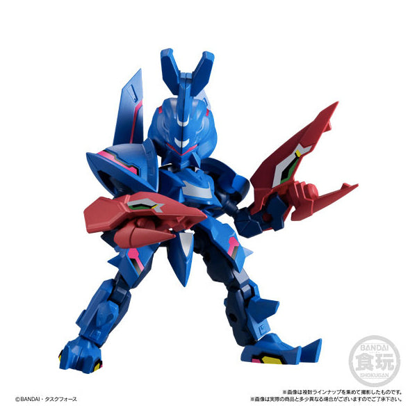 Animagear (set of 5) (resale)