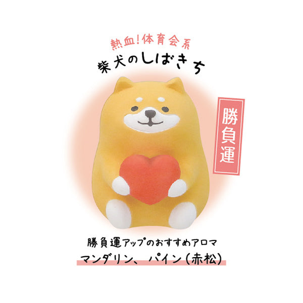 Geomancy & Fragrance Natural Diffuser Mascot