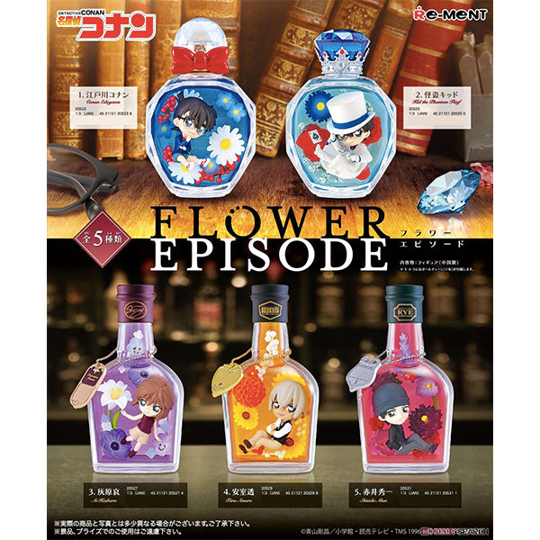 Detective Conan Flower Episode #1 Conan Edogawa