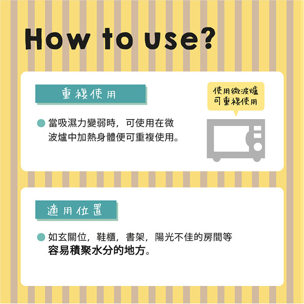 Natural Dehumidifier Collection - White animals