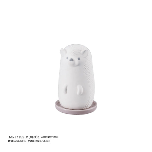 Natural Dehumidifier Collection - White animals