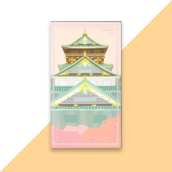 World Landmark Wood DIY 3D Puzzle & Postcard Osaka Castle | Travel Gift