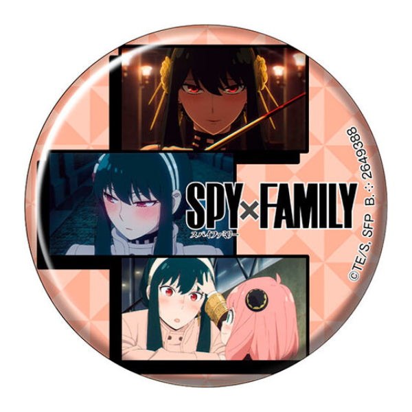 SPY x FAMILY ASSORT COLLECTION 2 間諜家家酒 間諜過家家 安妮亞 Anya アーニャ 扭蛋 (set of 16)