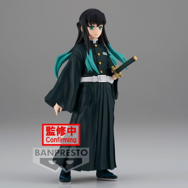 DEMON SLAYER: KIMETSU NO YAIBA FIGURE VOL.33-34 (Tokito Muichiro / Mitsuri Kanroji) 鬼滅之刃 (霞柱 時透無一郎 / 戀柱 甘露寺蜜璃)