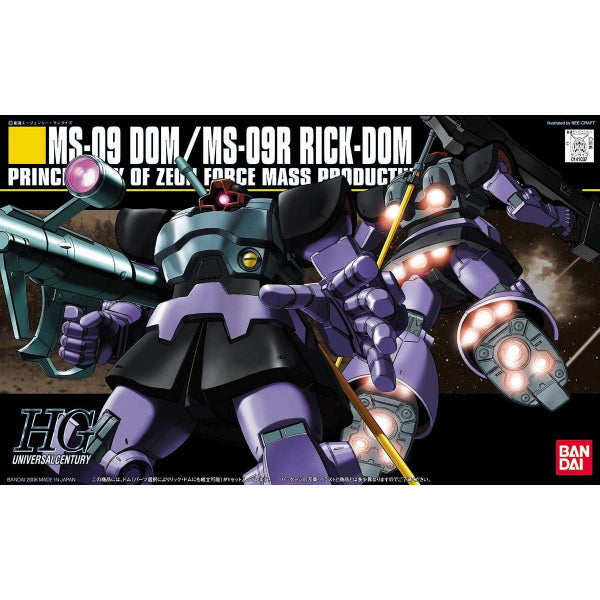 HGUC 1/144 MS-09 DOM/MS-09R Rick-DOM 機動戰士 高達 力奇大魔 大魔