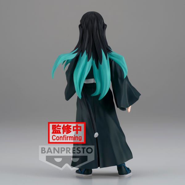 DEMON SLAYER: KIMETSU NO YAIBA FIGURE VOL.33-34 (Tokito Muichiro / Mitsuri Kanroji) 鬼滅之刃 (霞柱 時透無一郎 / 戀柱 甘露寺蜜璃)