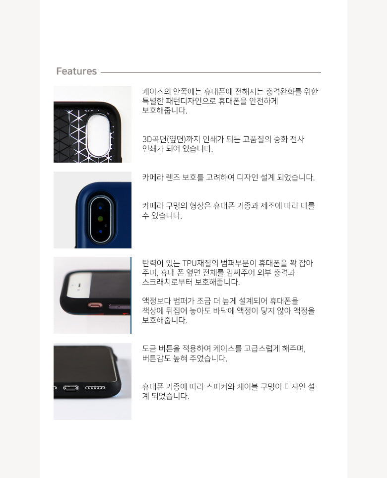 Lotso ToyStory Disney mini Figure Card Slot Slidable Cover iphone Case