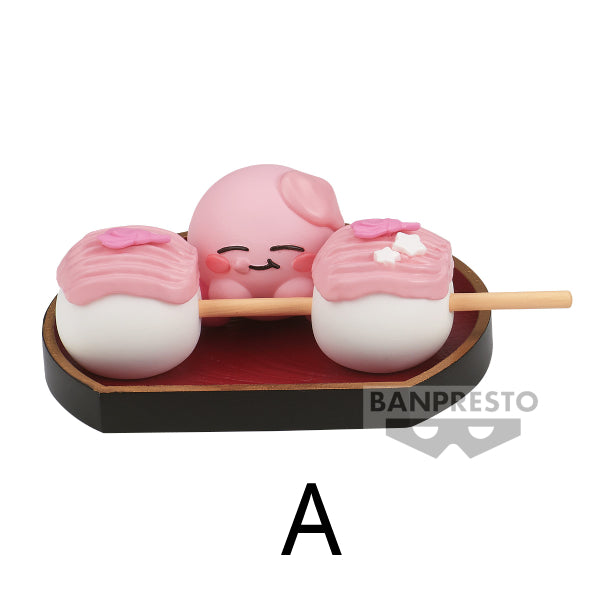 KIRBY PALDOLCE COLLECTION VOL.5 (A / B / C) 星之卡比 瓦豆魯迪