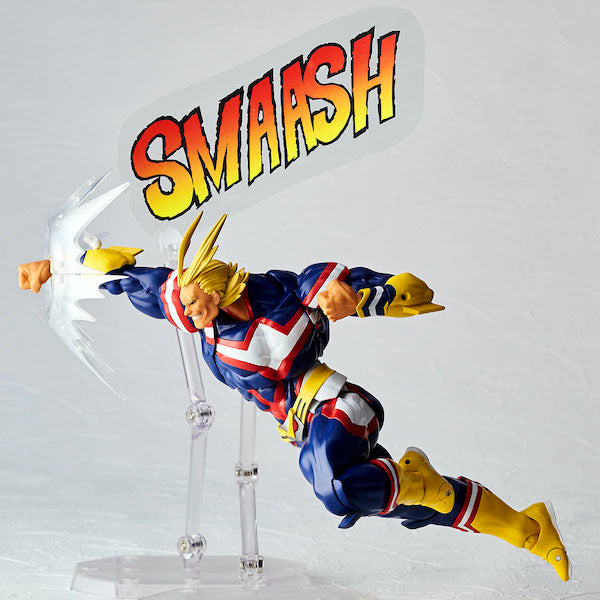 Kaiyodo Amazing Yamaguchi 019 All Might