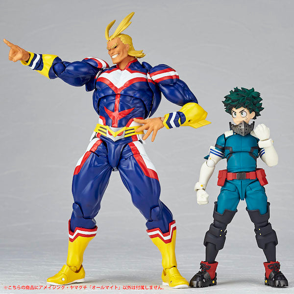 Kaiyodo Amazing Yamaguchi 019 All Might