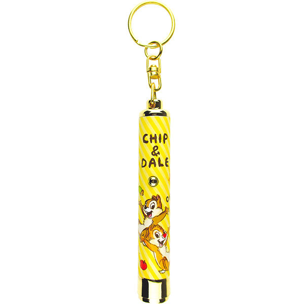 Disney Chip & Dale LED Light Key Ring