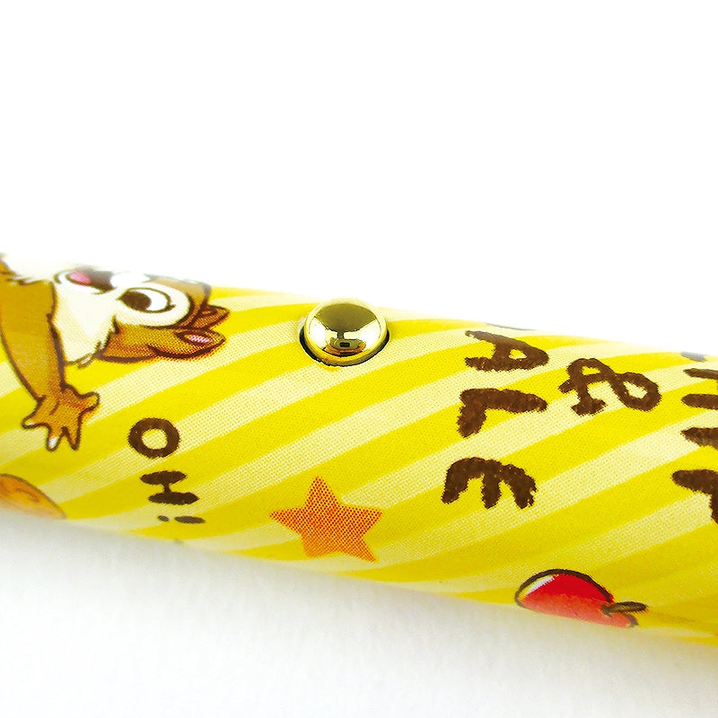 Disney Chip & Dale LED Light Key Ring