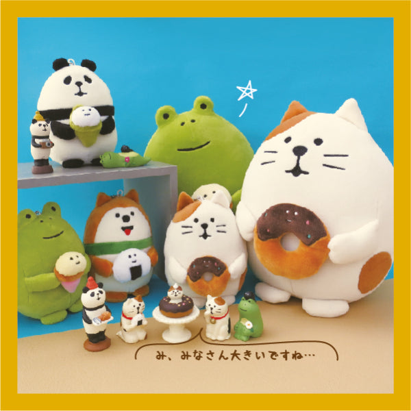 DECOLE Concombre Stuffed toy Collection