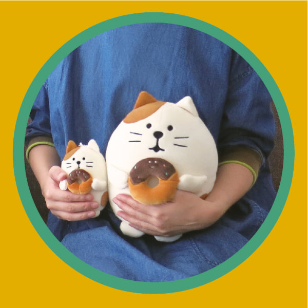 DECOLE Concombre Stuffed toy Collection