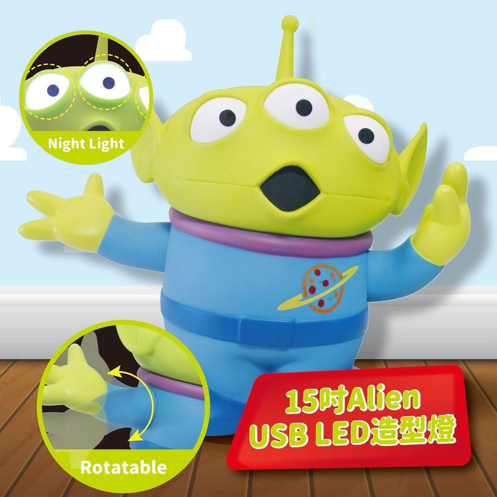 Toystory Alien USB LED Light | Disney Pixar - up-next.com.hk