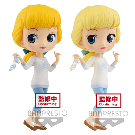 Q POSKET - DISNEY CHARACTERS - CINDERELLA - AVATAR STYLE