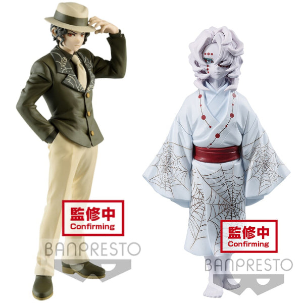 BANPRESTO - DEMON SLAYER: KIMETSU NO YAIBA FIGURE - DEMON SERIES - VOL.2
