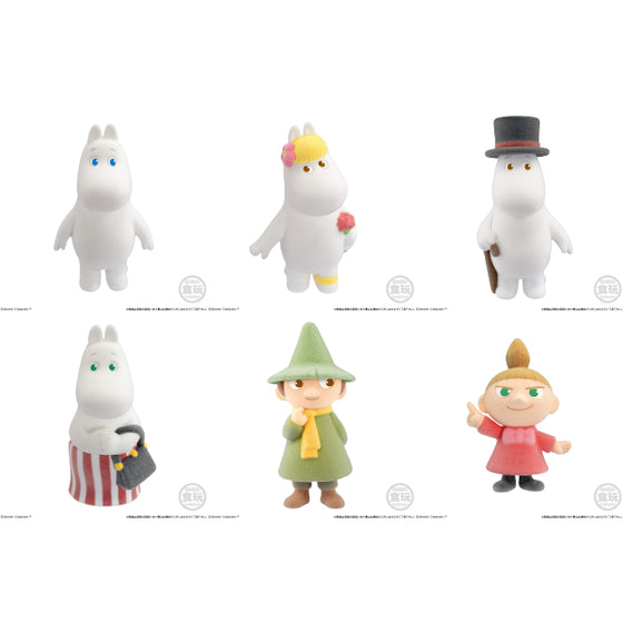 MOOMIN DOLL COLLECTION W/O GUM
