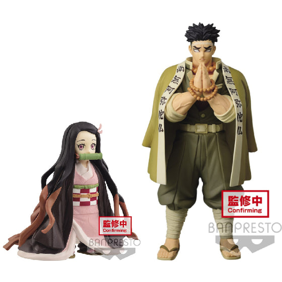 BANPRESTO - DEMON SLAYER: KIMETSU NO YAIBA FIGURE VOL.17