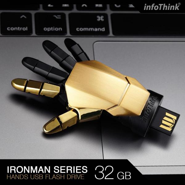 IRON MAN series USB Flash Drive - Right Hand 32GB_Gadgets_i-Smart - Up-Next
