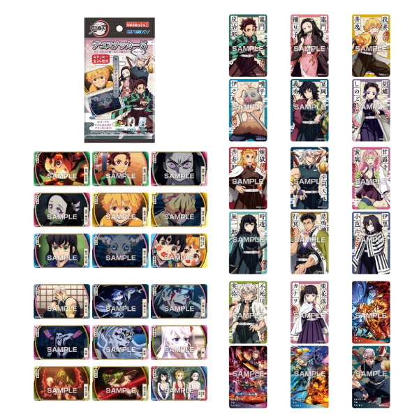 Demon Slayer 鬼滅之刃 Deco Sticker 5 With Gum [1 BOX 20 packs]