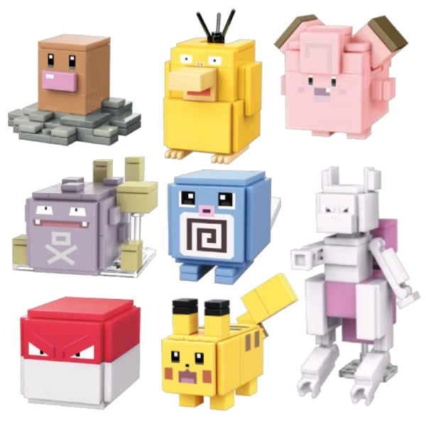 Qman - Pokémon 寵物小精靈 寶可夢 Quest -Blind box- 2nd wave (set of 8)