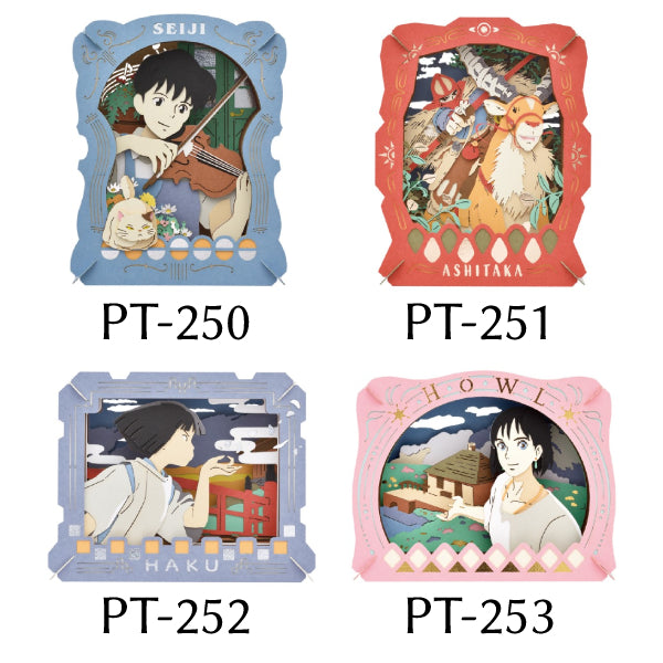 GHIBLI PAPER THEATER 吉卜力 (Whisper to the Heart [Seiji Amasawa] / Princess Mononoke [Ashitaka] / Spirited Away [Haku] / Howl's Moving Castle [Howl])