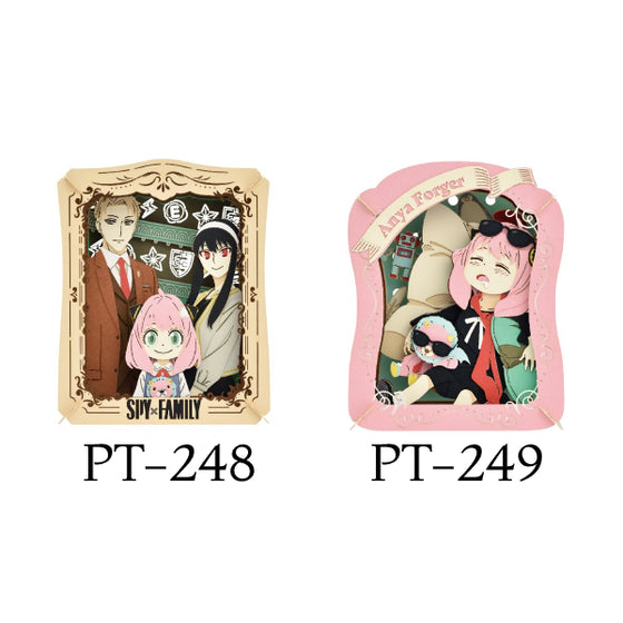 SPY×FAMILY 間諜家家酒 PAPER THEATER (PT-248 Family / PT-249 Anya's daytime nap)