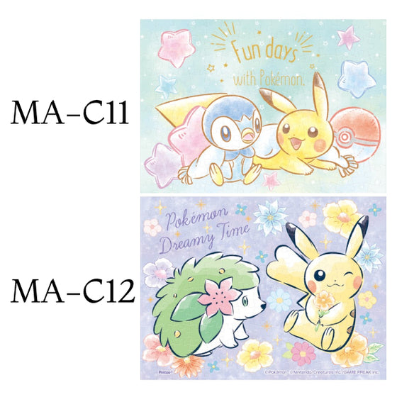 Mame Puzzle - Pokemon Series (MA-C11/ MA-C12) 寵物小精靈