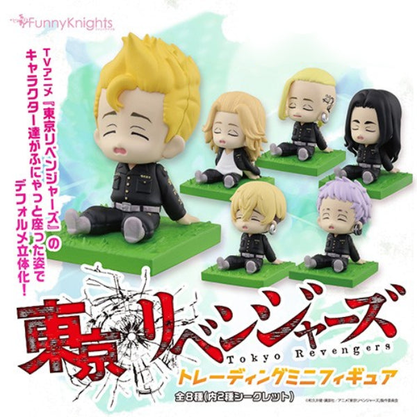 東京復仇者 Tokyo Revengers Trading Mini Figure (set of 8)