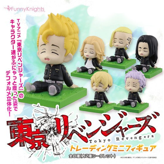 東京復仇者 Tokyo Revengers Trading Mini Figure (set of 8)