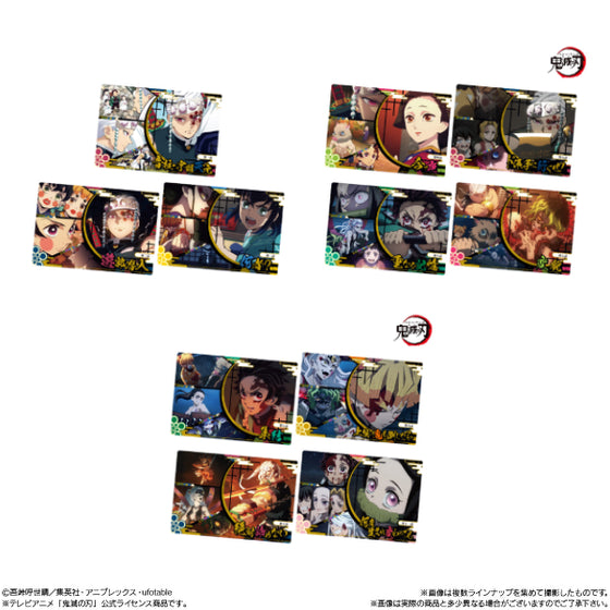 DEMON SLAYER: KIMETSU NO YAIBA WAFERS 6 鬼滅之刃 (box of 20 packs)