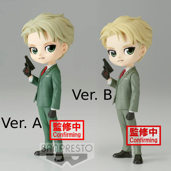 [Q POSKET] SPY×FAMILY -LOID・FORGER- (VER. A / VER. B) 間諜家家酒