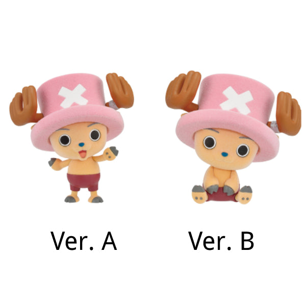 [FLUFFY PUFFY] ONE PIECE 海賊王 ～CHOPPER～ (VER. A / VER. B)