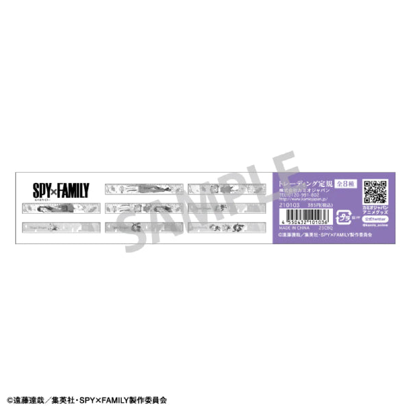 "SPY×FAMILY" Trading Ruler Box (box of 32) 間諜家家酒 間諜過家家 安妮亞 アーニャ