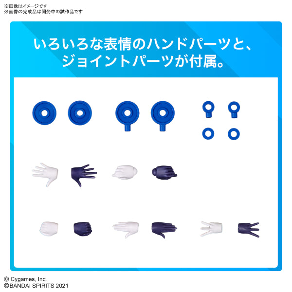 30MS Tokai Teio from Umamusume: Pretty Derby 賽馬娘 東海帝王